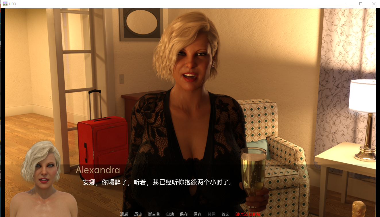 飞碟 不明飞行物 UFO Ch.4v0.7.8 双端 汉化版 预览图