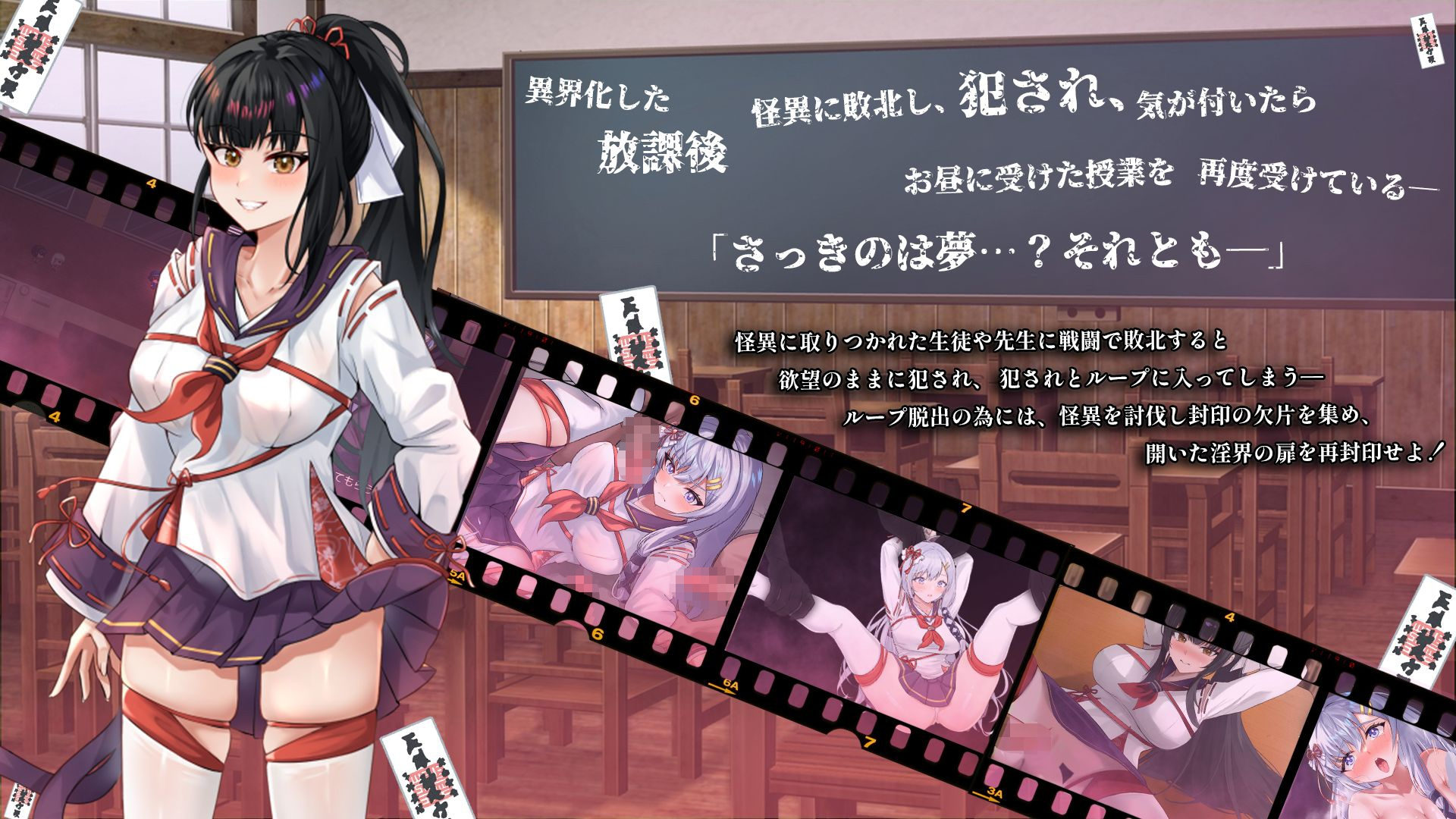 七月的牢笼，甜蜜低语。 七月の檻は、甘く囁く。v1.03 PC端 AI汉化完整版 预览图