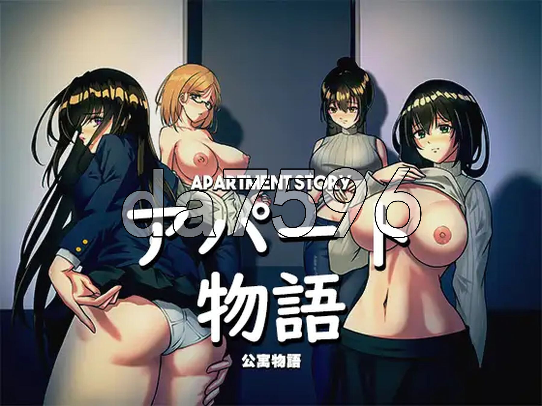 公寓物语 アパート物語 V1.1.8 PC端 官中版 预览图
