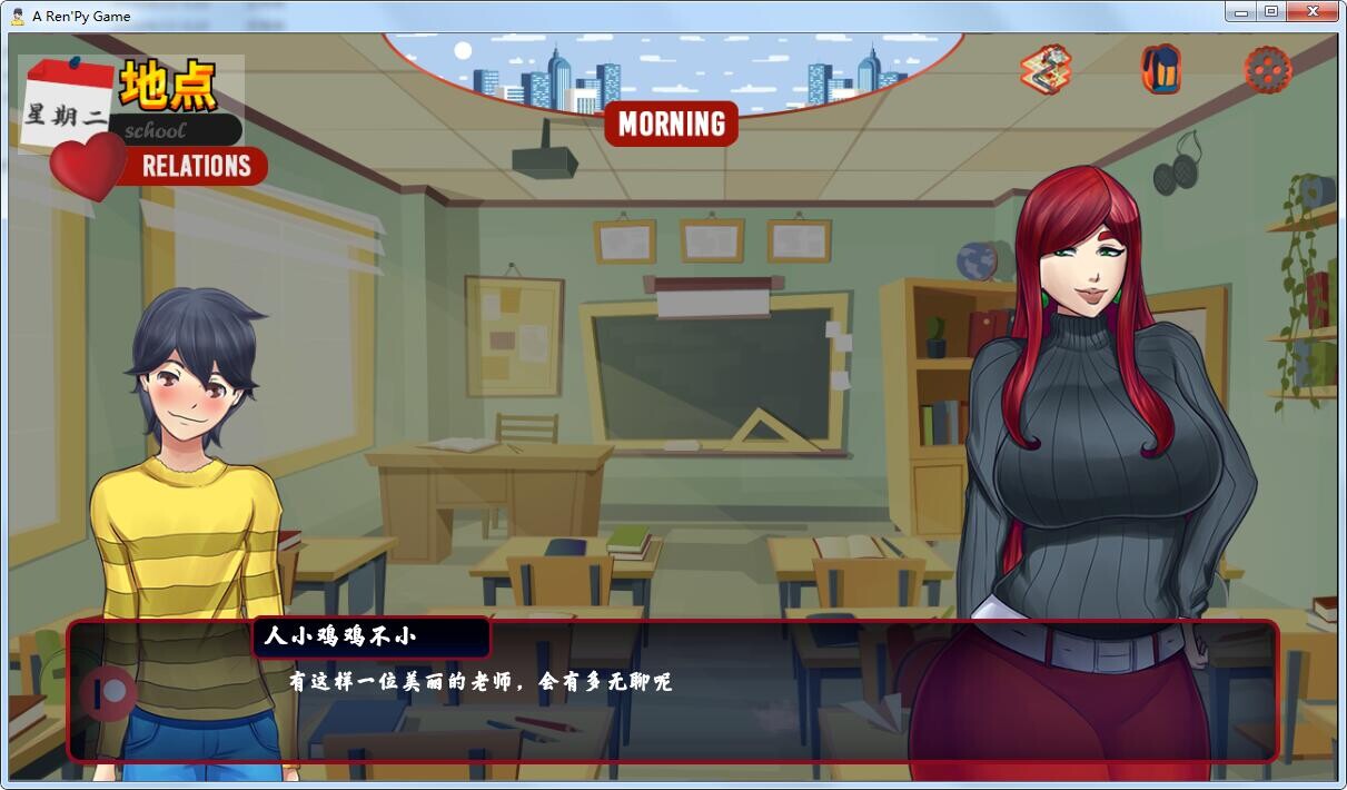 小男人 LittleMan Remake v0.59 双端 汉化版 预览图