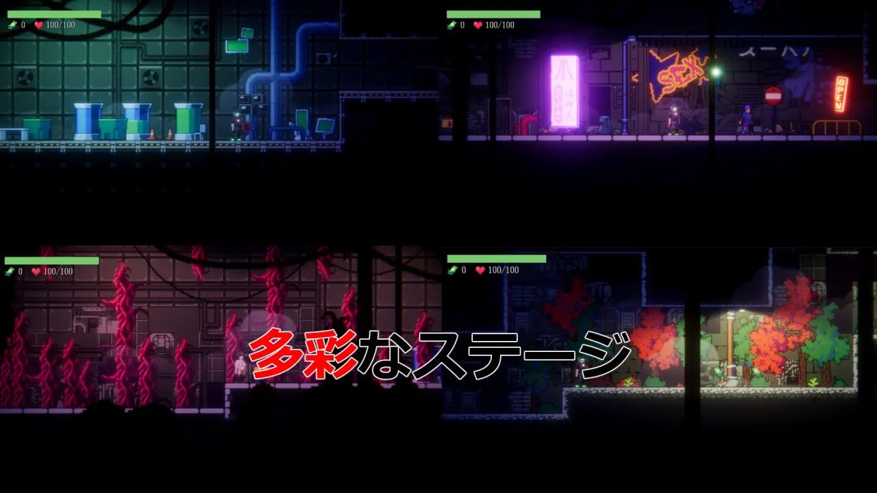 NTR2069 正式版 PC端 日文原版 预览图