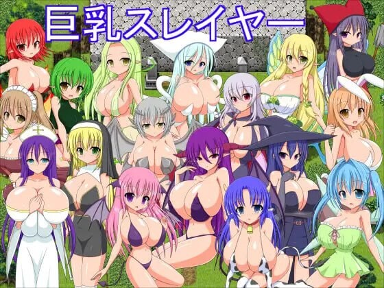 丰满身形杀手丰满身形スレイヤー v1.0.5 PC端 汉化版 预览图