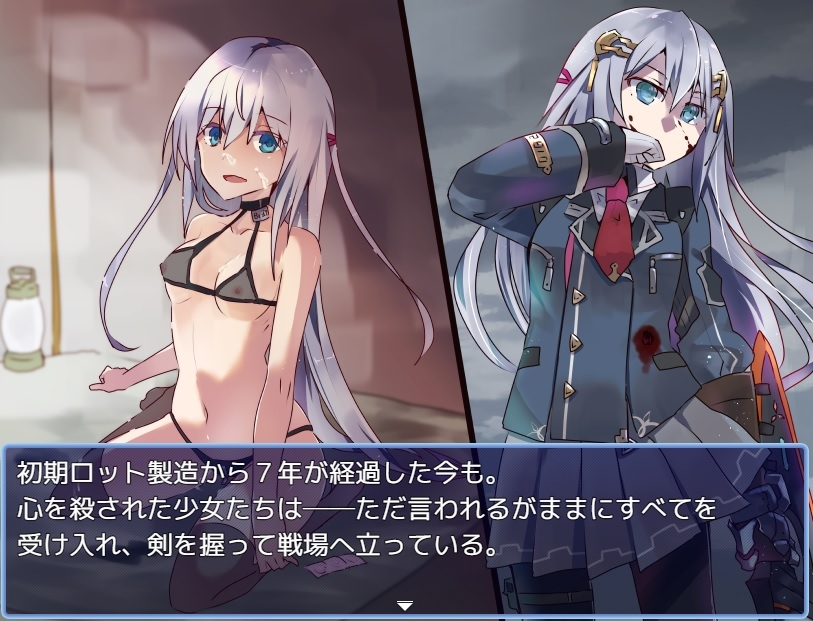 性処理用勇者 v1.4 PC端 AI汉化版 预览图