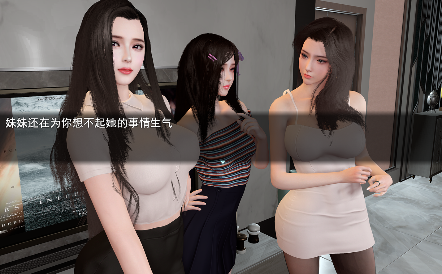 我的幸福人生 My Happy Life V1.7 双端 官中版 预览图