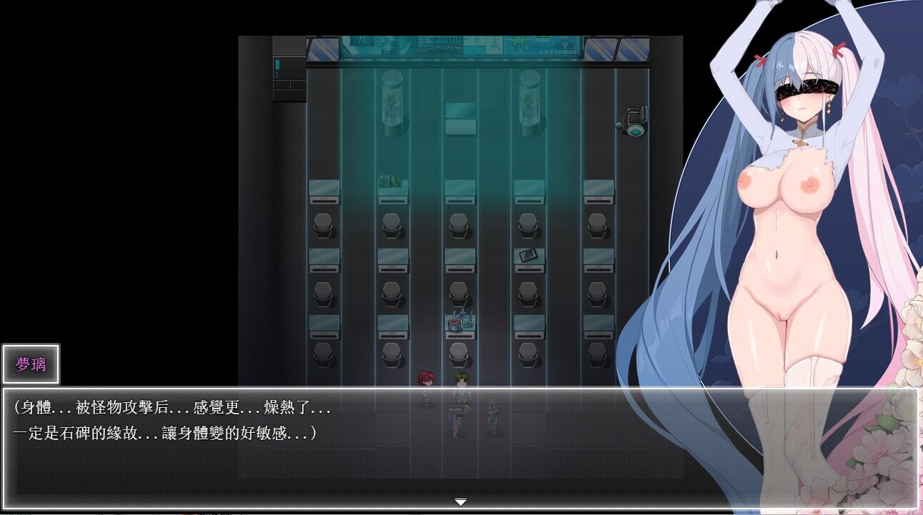 夜幕之花 Night Bloom 0.585 PC+安卓官方中文步兵版 双端 官中步兵 预览图