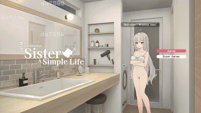 和存在感薄弱妹妹一起的简单生活 存在感薄い妹との簡単生活 v0.95 官方中文版 PC端 官中版 预览图
