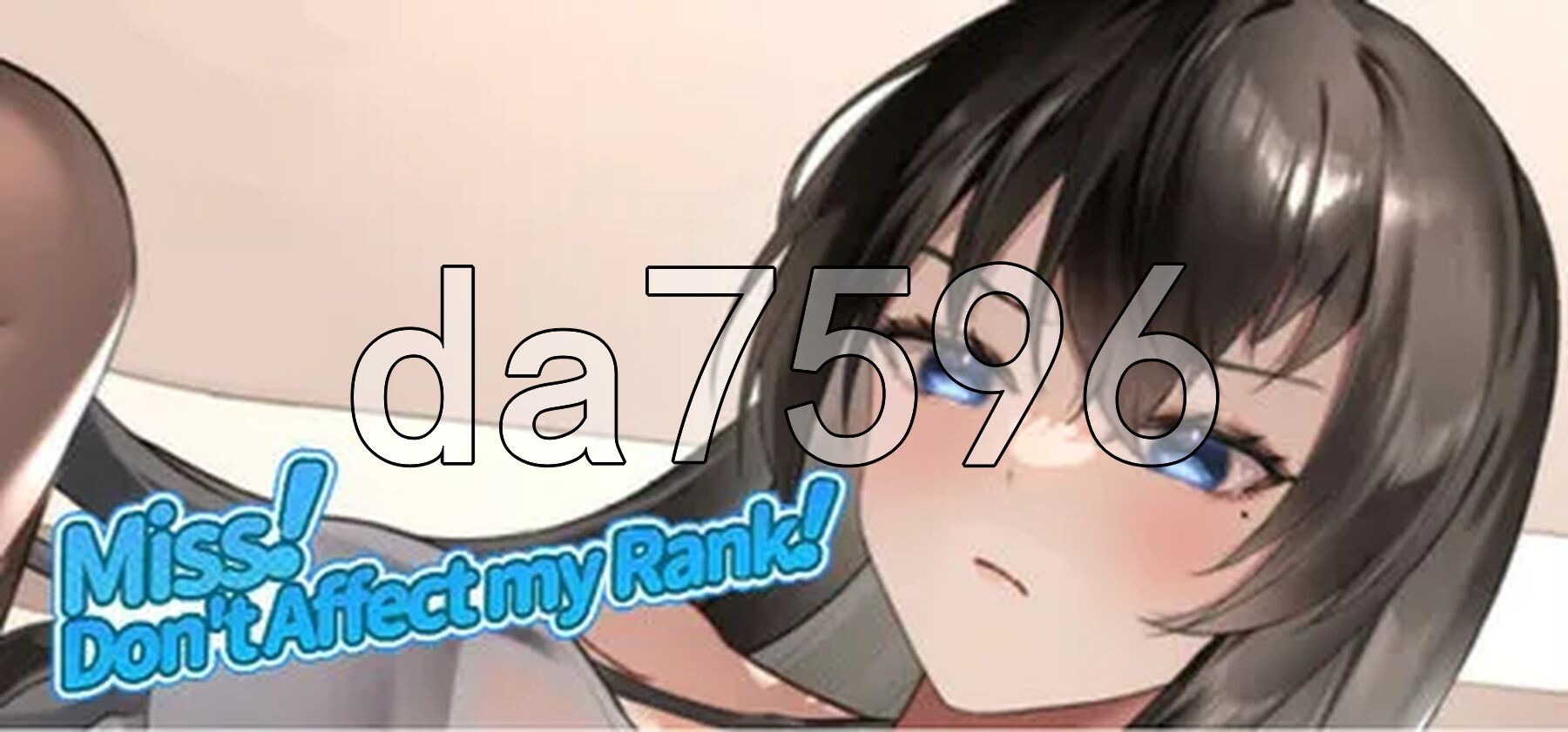 小姐！别耽误我上分！Miss！Don't Affect my Rank v1.1.34 PC端 官中高清完整版 预览图