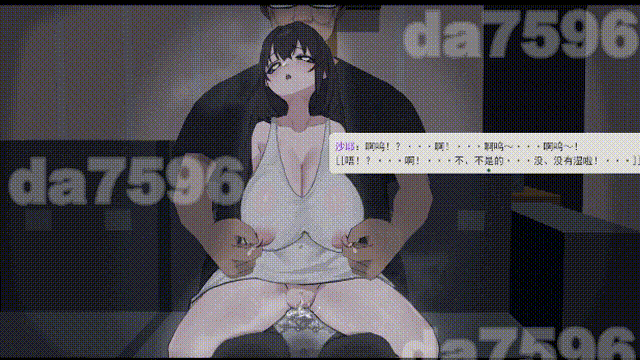 啊，幽灵 あ、幽霊 v1.1 PC端 AI汉化完整版 预览图