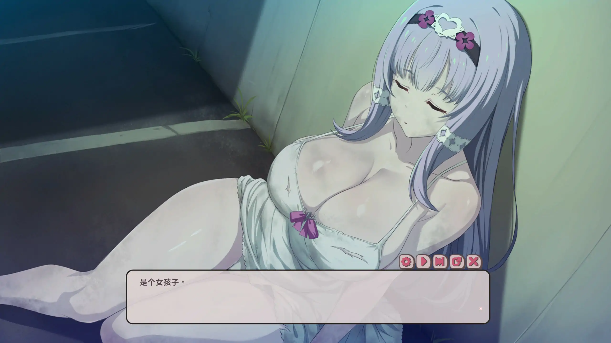 甜蜜魅魔之家 Sweet Succubus Home V1.0.7 官中高清版 正式版 PC端 预览图