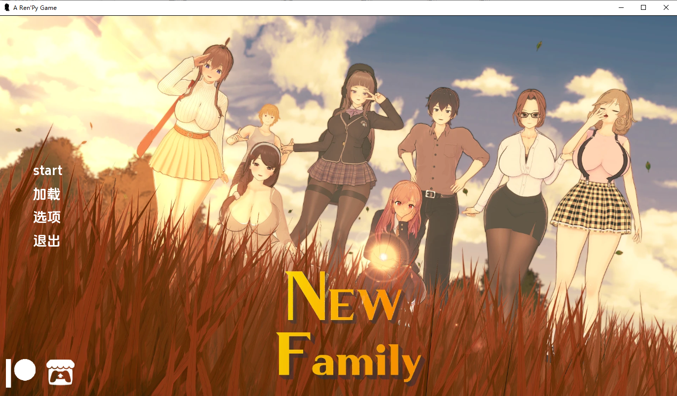 新家庭 New Family v0.4.7 双端 汉化版 预览图
