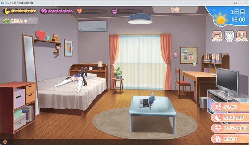 ver1.0.2 官方中文版 PC端 官中版 预览图
