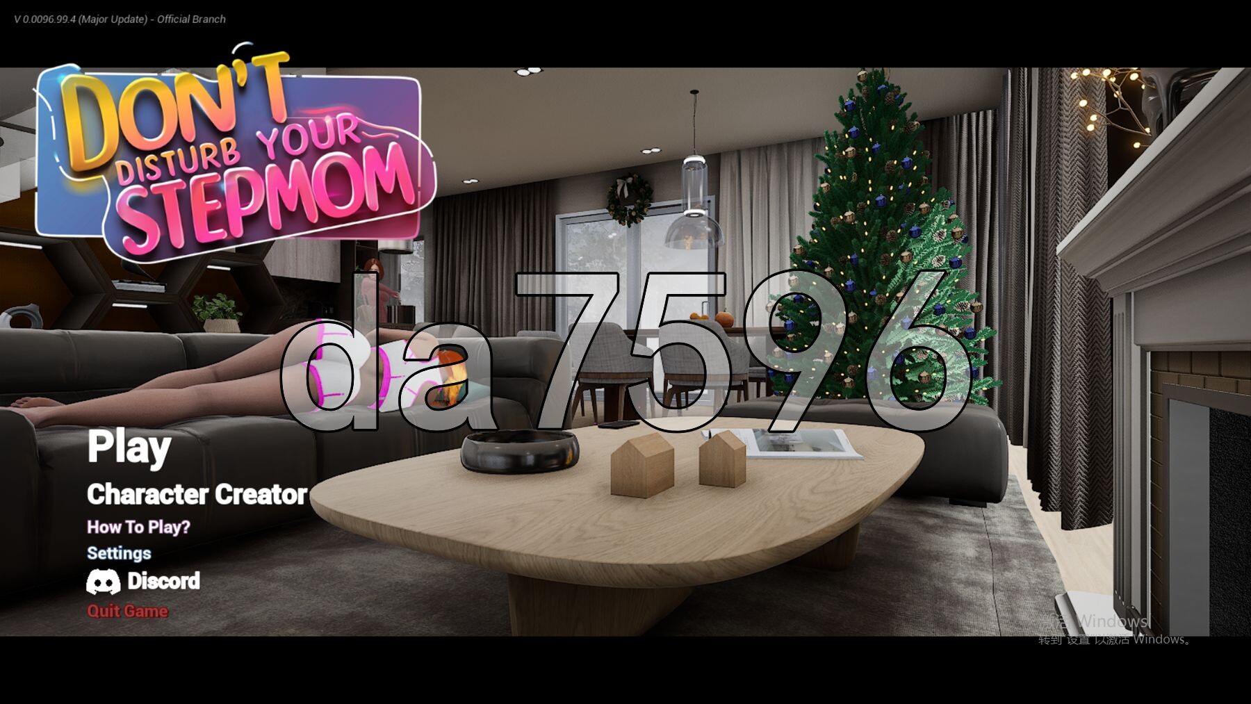 不要打扰你的继母 Don't Disturb Your STEPMOM v0.0096 STEAM官方中文步兵版 PC端 官中步兵 预览图