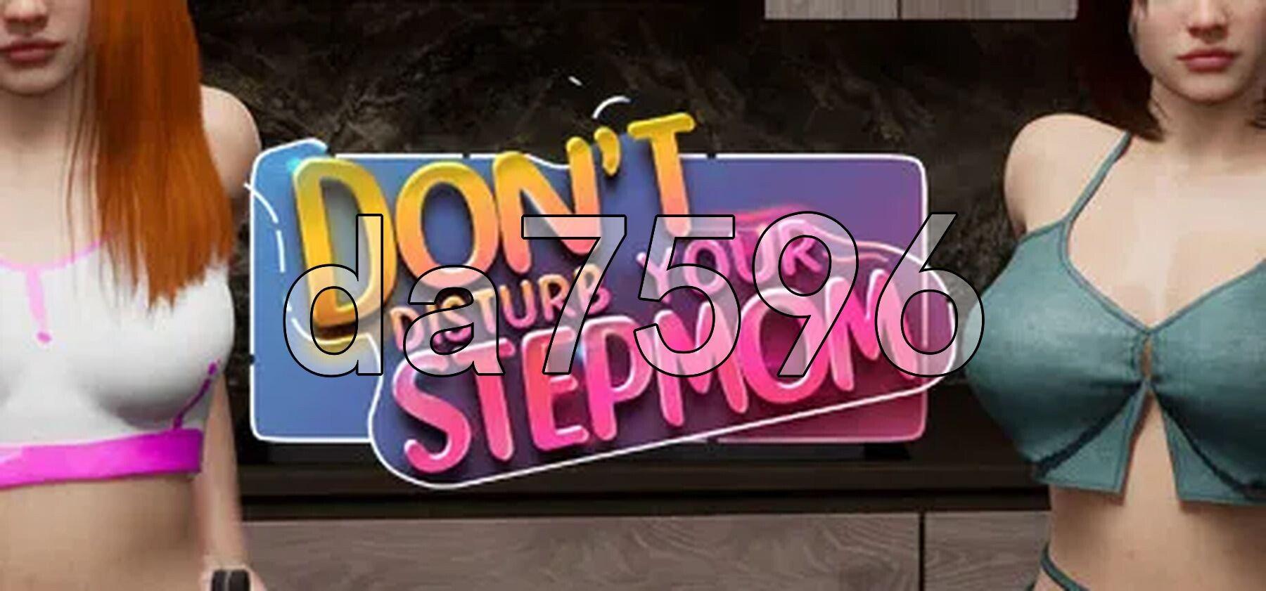 不要打扰你的继母 Don't Disturb Your STEPMOM v0.0096 STEAM官方中文步兵版 PC端 官中步兵 预览图