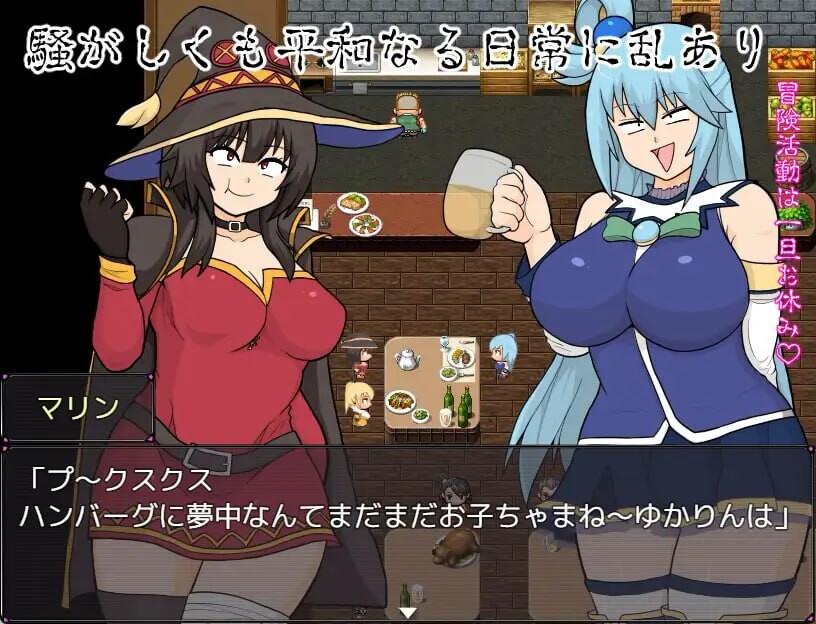 角色造型女神 角色造型女神 PC端 AI汉化更新版 预览图