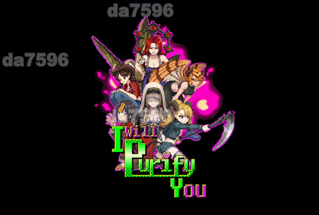 妖怪净化人 I will purify you v1.05 官方中文高清版 正式版 PC端 官中高清版 预览图