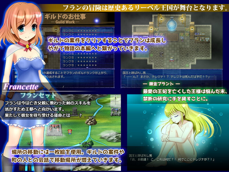 小勇者 ▫️ リトルブレイバー ▫️ v1.0.5 ▫️ PC端 AI汉化版 预览图