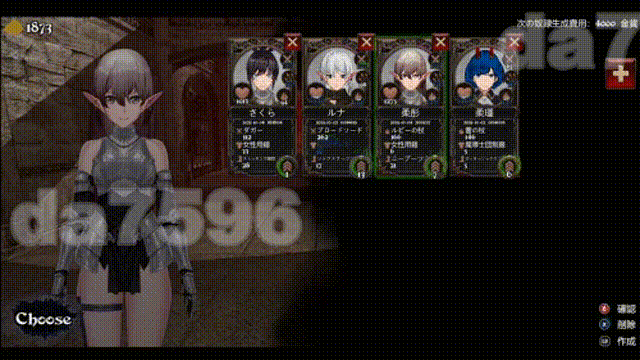变装杀手 Crossdresser Killer v1.1.0 官方中文步兵版 PC端 步兵 预览图