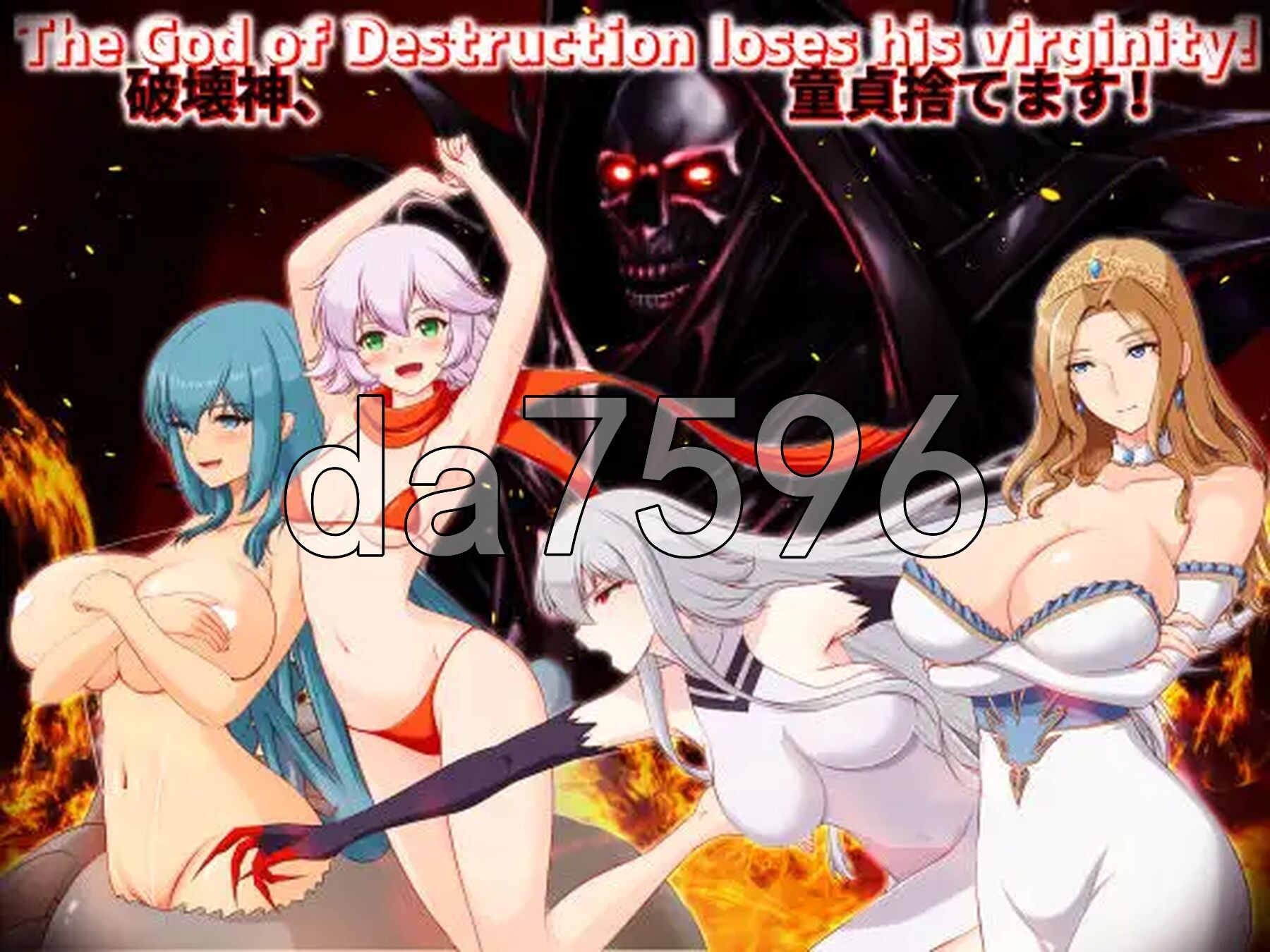 破环神，我要告别童贞！破壊神、童貞すてます！v1.01 PC端 AI汉化完整版 预览图