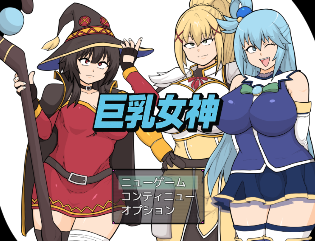 角色造型女神 内嵌AI汉化版 PC端 AI汉化完整版