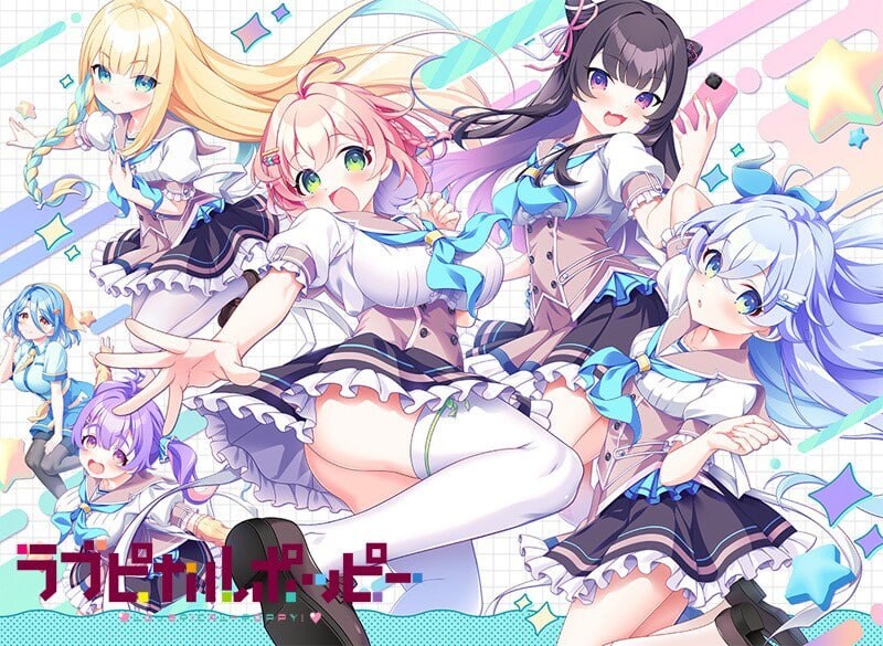 缘起甜韵趣恋丛生 ラブピカルポッピー！ LOVEPICAL-POPPY! v1.00 PC端 官中高清版 预览图