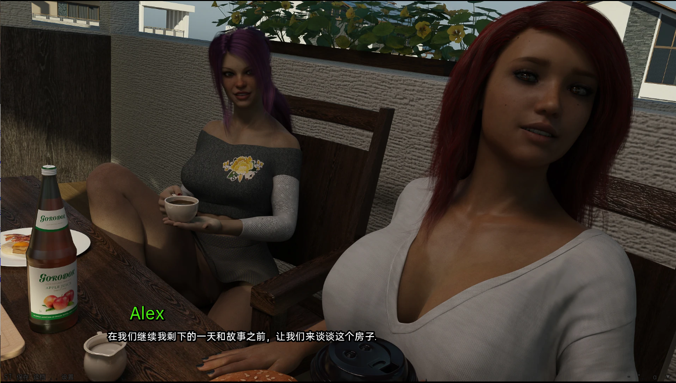 收缩 假戏真做 The Shrink R&R Season v3.4 PC端 汉化版 预览图