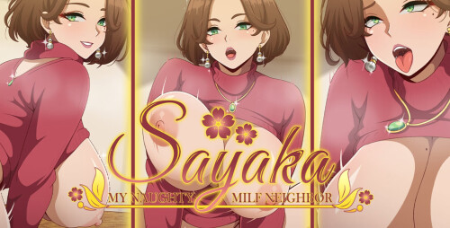 沙耶加 我的调皮熟女邻居 Sayaka My Naughty Milf Neighbor v0.75 PC端 AI汉化版 预览图