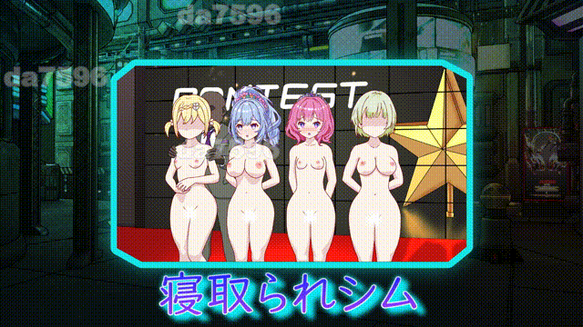 欢迎来到性感酒吧！！ セクキャバへようこそ!! Ver1.20 PC端 官中版 预览图