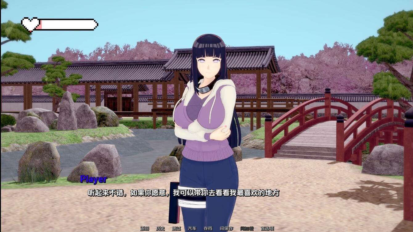 梦幻约会 幻想约会 Fantasy Date-v0.40 双端 汉化版 预览图
