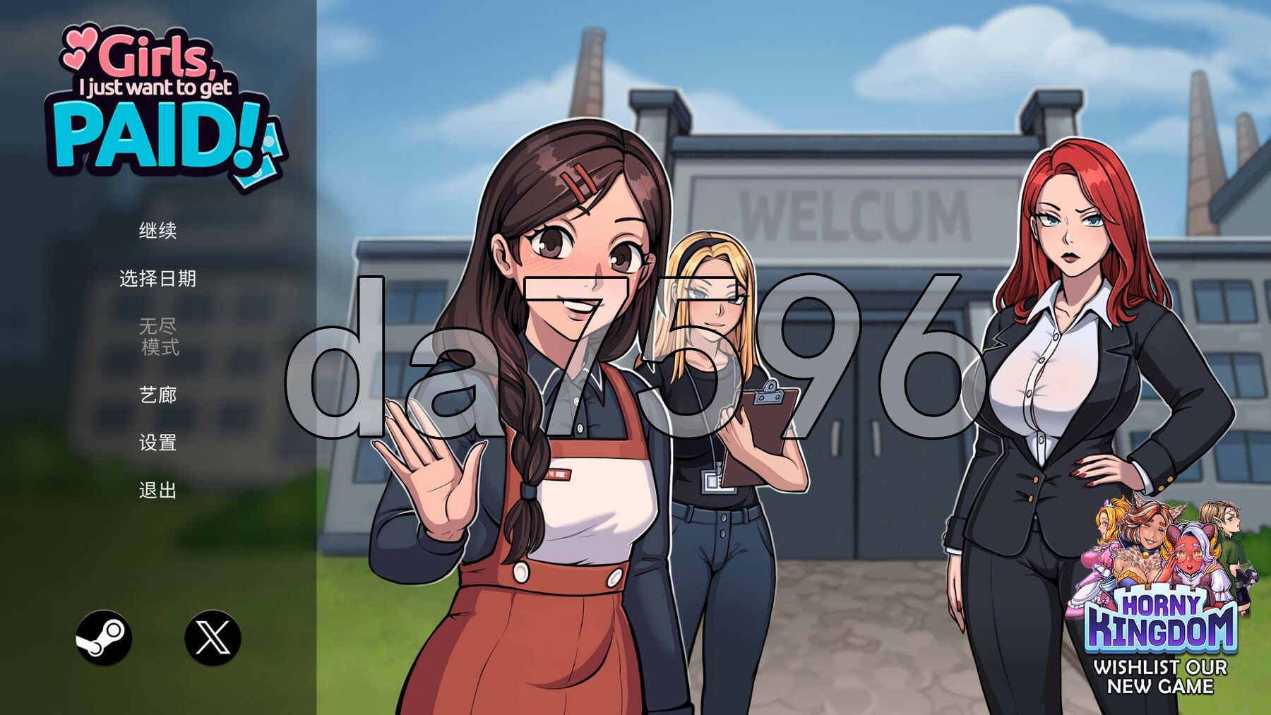 姑娘们，我只想拿工资！Girls, I just want to get paid! 官方中文步兵版 PC端 官中步兵 预览图