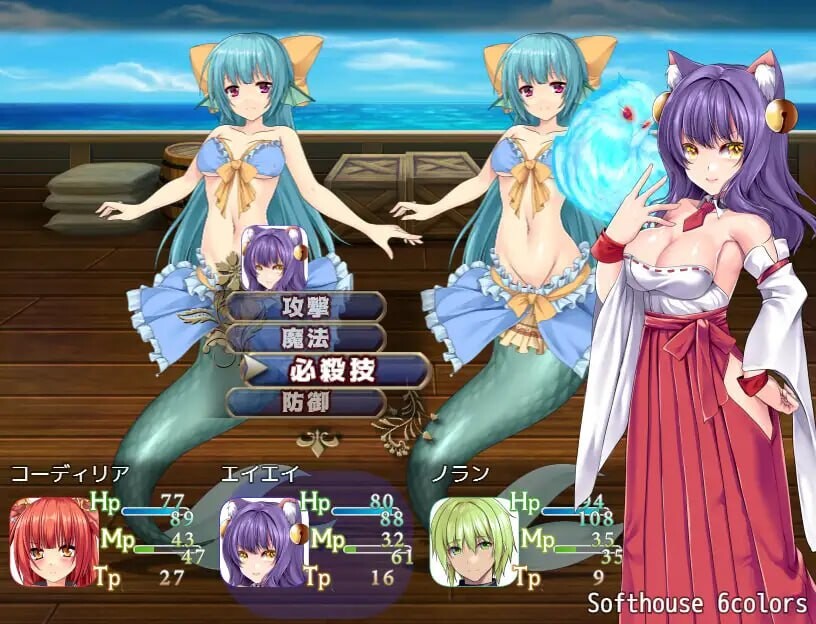 奥纳加诺的冒险前夜 ONAGONO QUEST EVE PC端 汉化版 预览图