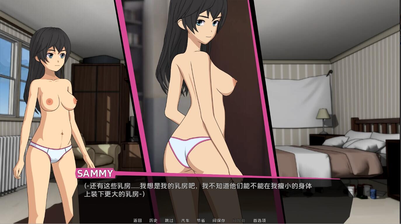 修理工 修复程序 The Fixer-v0.3.5 双端 汉化版 预览图