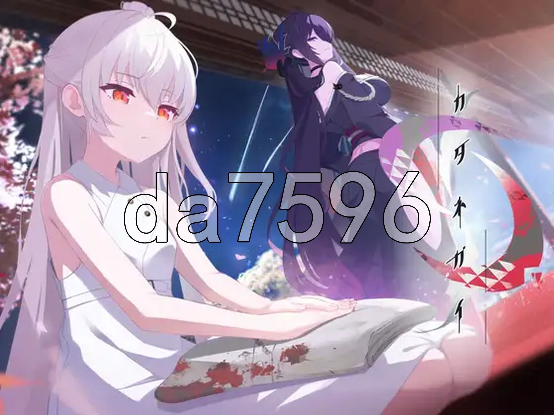 只愿 カタネガイ 精翻I汉化版 PC端 汉化完整版 预览图