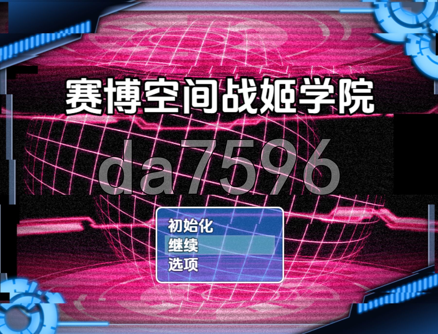赛博空间战斗少女学院 Cyberspace Battle Maiden Academy v29 PC+安卓 内嵌AI汉化步兵版 双端 AI汉化版步兵