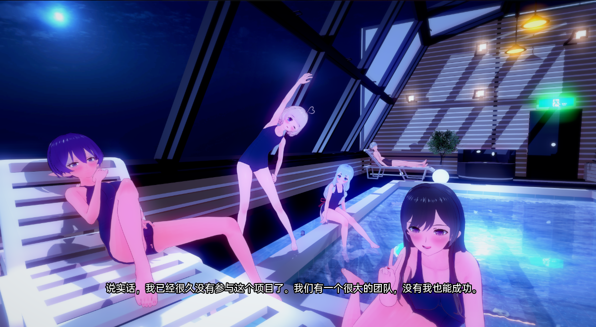 回归本源 回到根源 Back to the Roots 0.44 Public 双端 汉化版 预览图