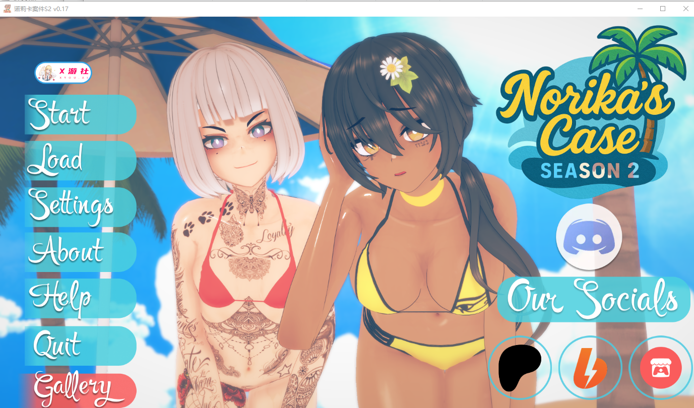 诺里卡斯的案例 Norikas's Case S1+S2 v0.17 双端 AI汉化版 预览图