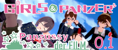 少女与战车：Panzussy篇剧场版 Girls und Panzer der Panzussy die Film v0.7.0 PC端 AI汉化版 预览图