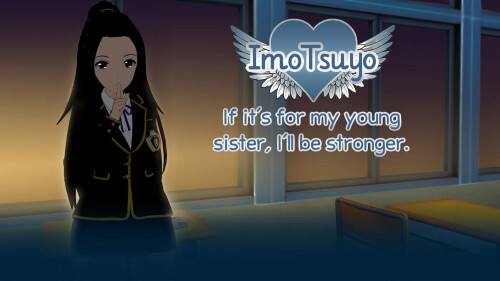 妹妹使我强大 ImoTsuyo: If It's for My Young Sister , I'll Be Stronger v0.26 PC端 AI汉化版 预览图