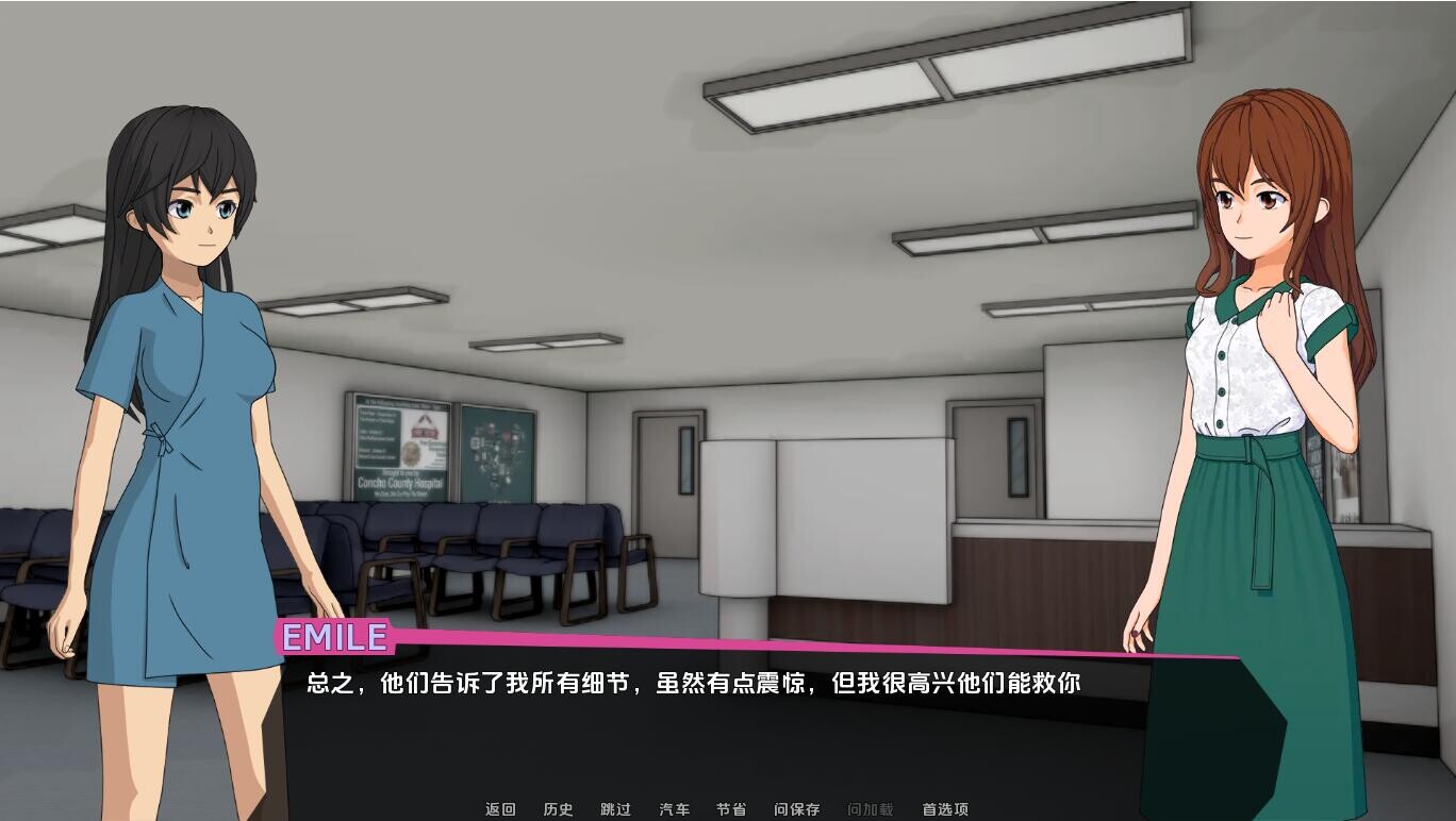 修理工 修复程序 The Fixer-v0.3.5.01 3双端 汉化版 预览图