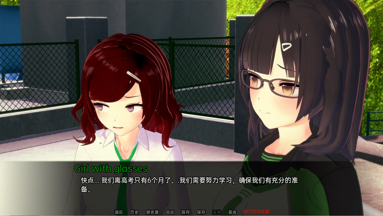 色欲之罪 迷宫之罪 Lustful Sin v0.8.9 双端 汉化版 预览图