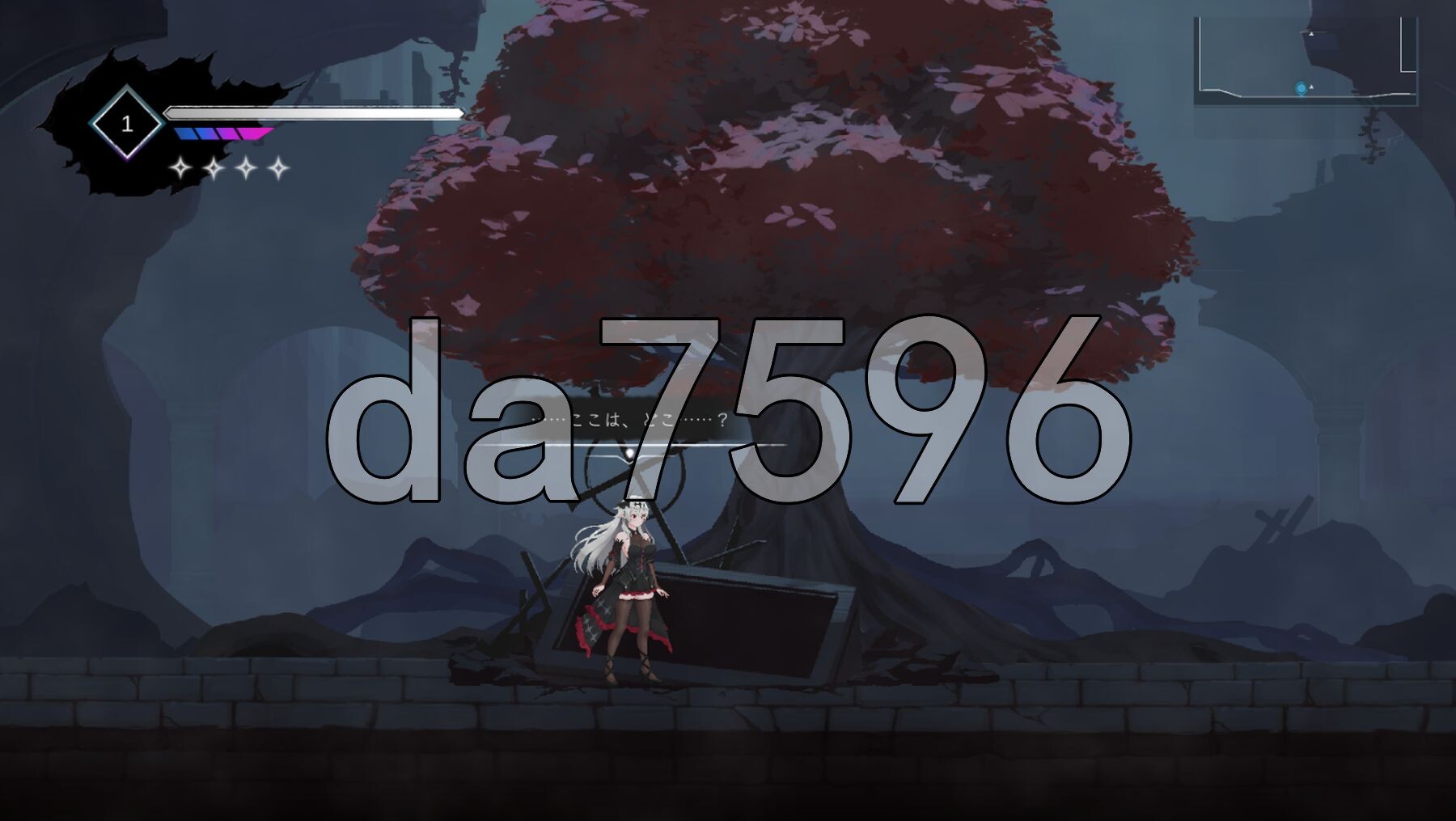 晶泪叙事诗 CRYNARIA Demo v0.2.2 PC端 官中版 预览图