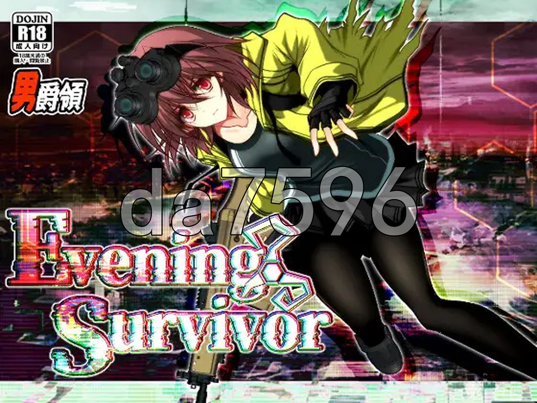 黄昏幸存者 Evening Survivor v1.1.22 双端 AI汉化版 预览图