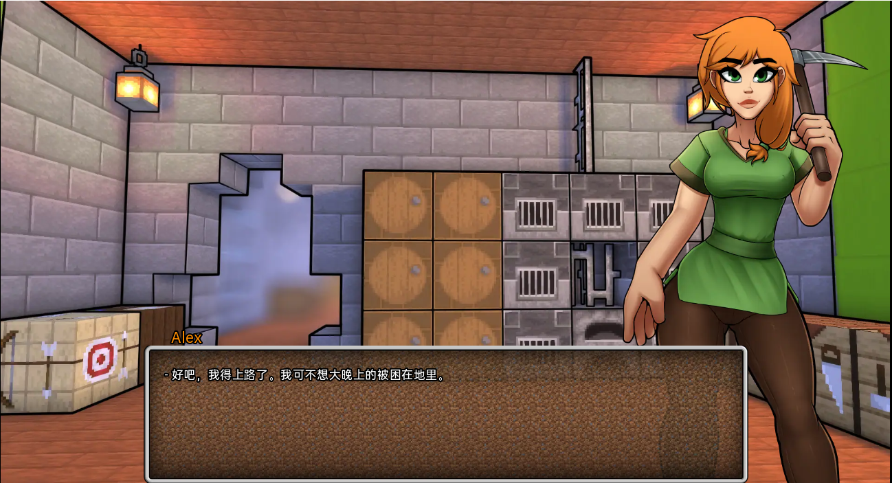 我的世界互动版：我的湿界 HornyCraft Ver0.3 双端 汉化版 预览图