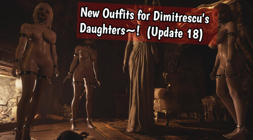 迪米特雷斯库的淫荡城堡 Dimitrescu's Trial Update22 PC端 汉化版 预览图