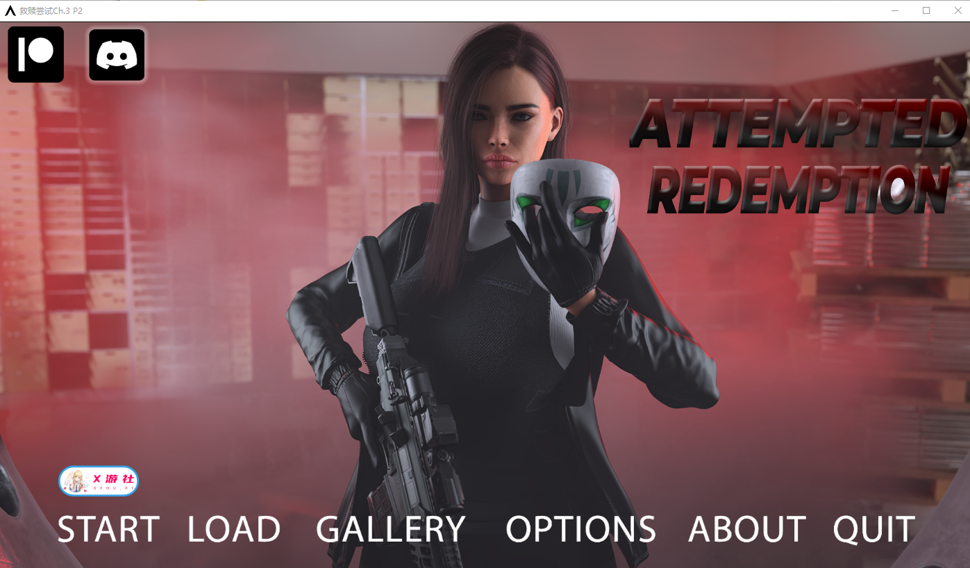 试图救赎 Attempted Redemption Ch.3 P2 双端 AI汉化版 预览图