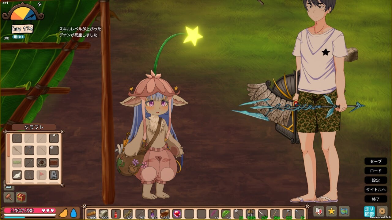 生存游戏疯狂岛 サバイバルゲーム Mad Island Survival v0.5.1 PC端 官中高清版 预览图