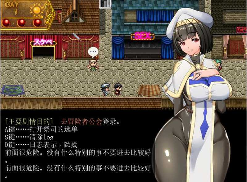 更新[爆款RPG/阿黑颜/NTR寝取/爆乳淫乱] 地牢女祭司 NTR女祭司 Nymphomania Priestess Ver0.80f v2.0 PC端 AI汉化版 预览图