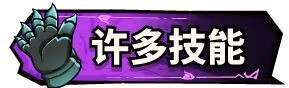 关于我转生成为特殊行为手的那档事 That Time I Got Reincarnated as a Demon Hand v1.0 Ste PC端 预览图