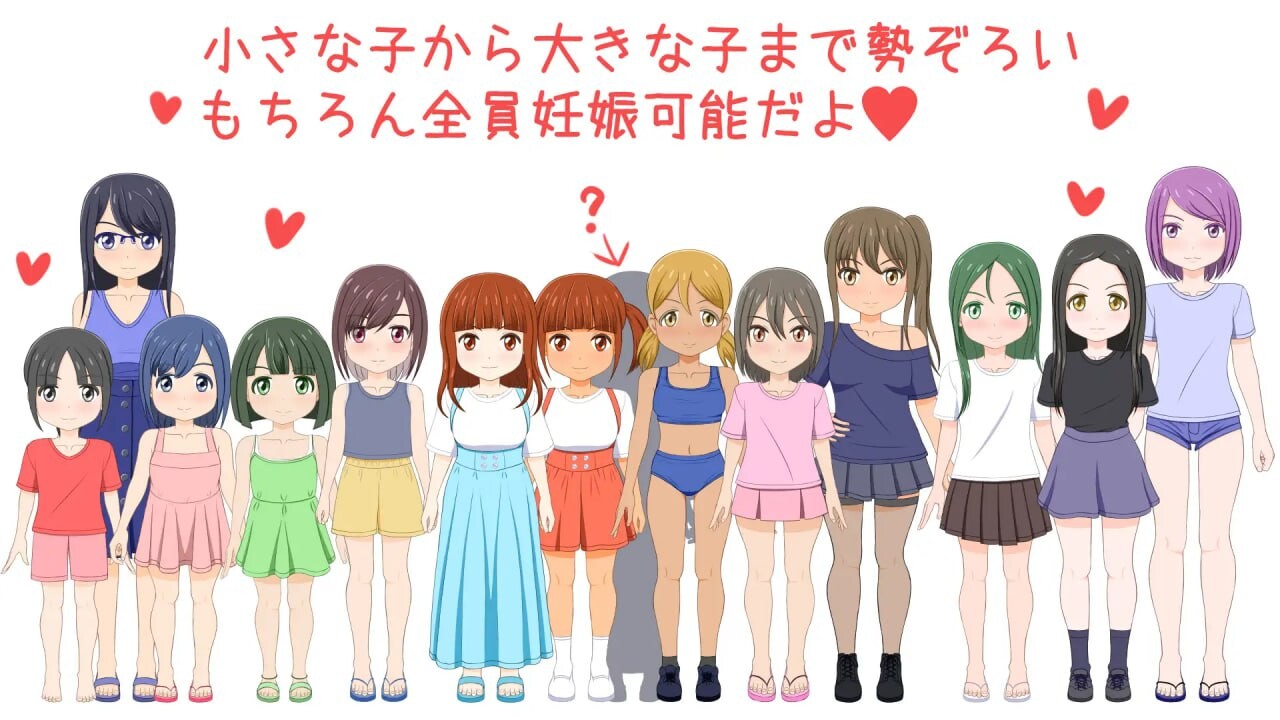 孕育之岛 成长线の島 v1.0.0 PC端 汉化版 预览图