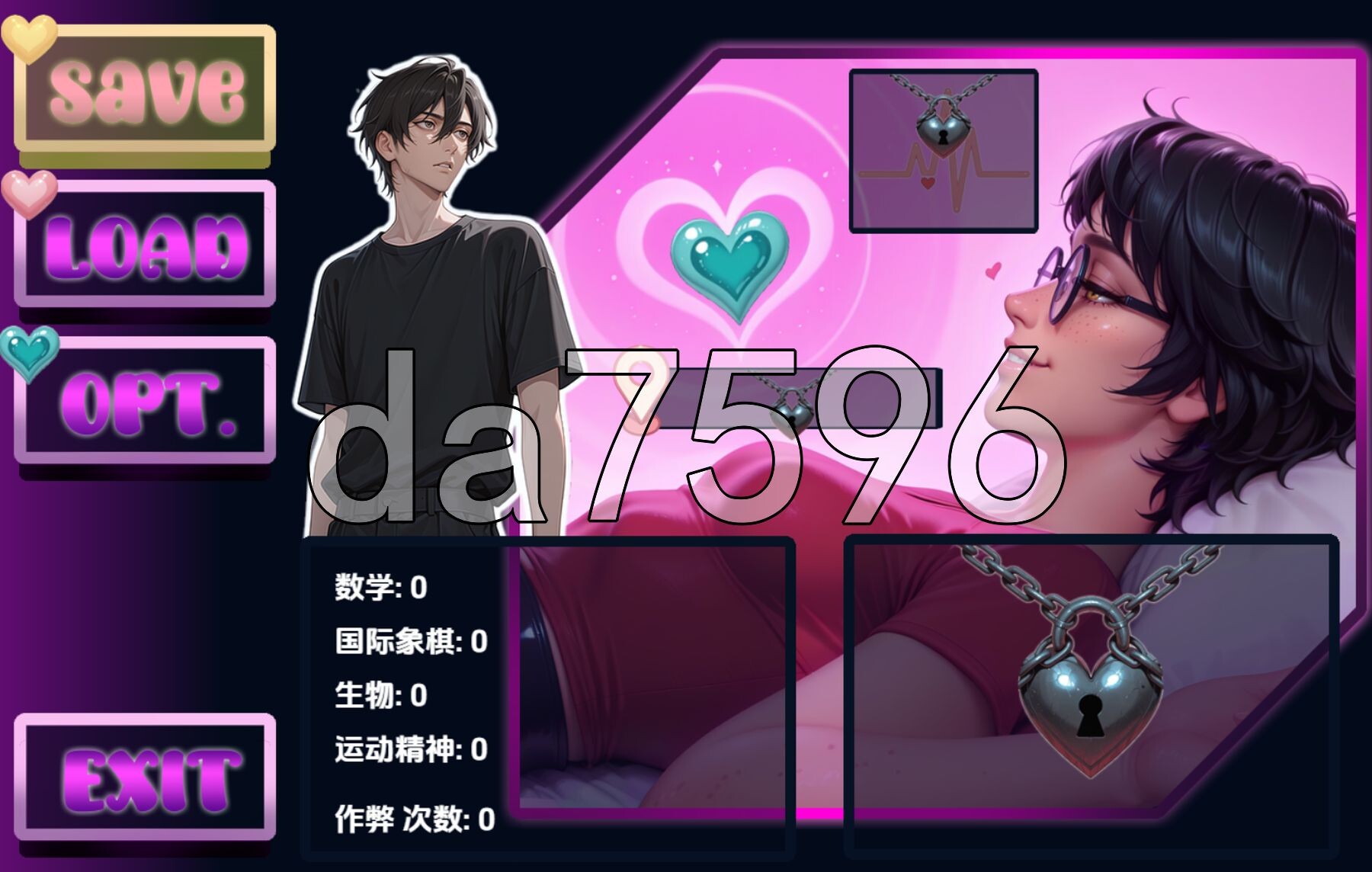 NTR费拉雷 NTR:Felare v0.1.7 PC+安卓 内嵌AI汉化步兵版 双端 AI汉化版步兵 预览图