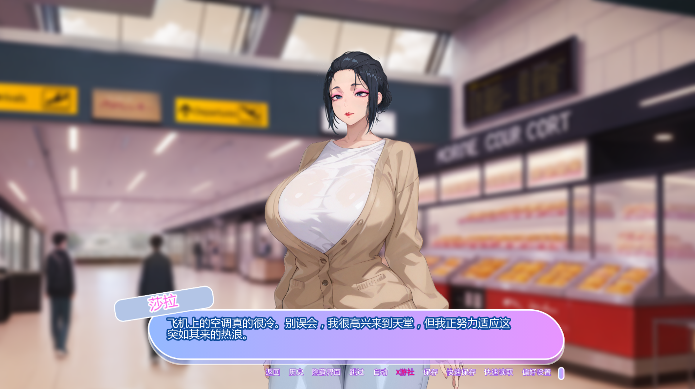 坚不可摧的爱 Unbreakable Love 0.2 双端 AI汉化版 预览图
